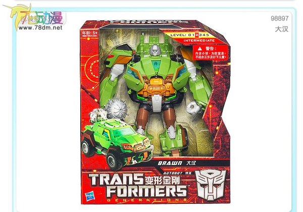 Official Images Of Brawn Generations GDO Edition Figure In And Out Of Box  (2 of 2)